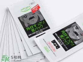 高絲去黑頭鼻貼黑盒白盒哪個好？高絲鼻貼黑盒白盒區(qū)別