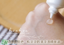 naris up娜麗絲祛痘膏功效 娜麗絲祛痘膏怎么用？