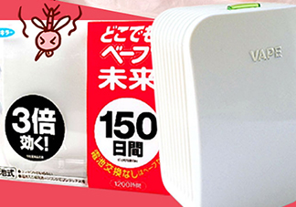 vape驅(qū)蚊器怎么換電池？vape驅(qū)蚊器電池可以用多久？