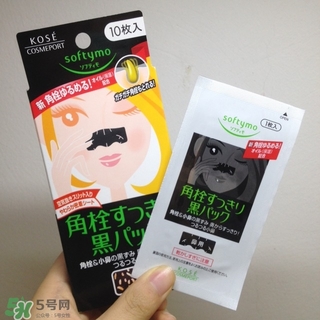 高絲去黑頭鼻貼黑盒白盒哪個好？高絲鼻貼黑盒白盒區(qū)別