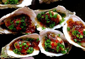 烤生蠔的調(diào)料汁怎么做？烤生蠔的做法和配料