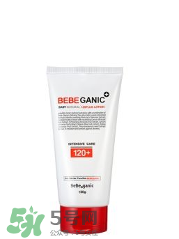 BEBE GANIC嬰兒護(hù)膚品怎么樣？BEBE GANIC嬰兒護(hù)膚品好用嗎？