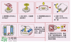 vape驅(qū)蚊手表怎么安裝？vape驅(qū)蚊手表怎么換芯？