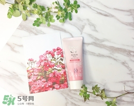 碧柔櫻花防曬霜多少錢？碧柔櫻花防曬霜專柜價格