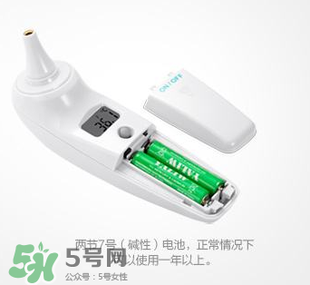 格朗耳溫槍說明書 格朗耳溫槍怎么用？