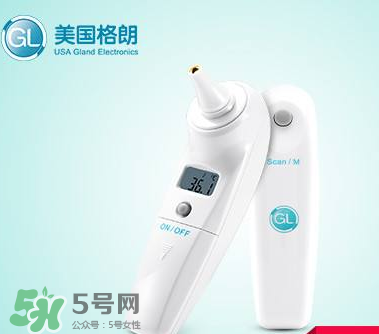 格朗耳溫槍怎么調(diào)攝氏度？格朗耳溫槍使用說明