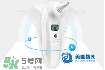 格朗耳溫槍怎么調(diào)攝氏度？格朗耳溫槍使用說明