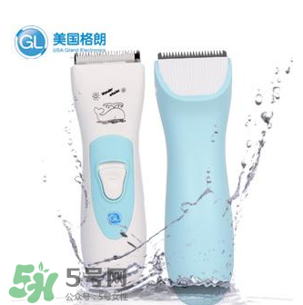 格朗理發(fā)器怎么樣？格朗嬰兒理發(fā)器好用嗎？