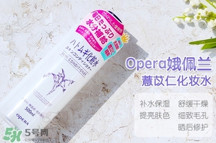 薏仁水濕敷幾分鐘？薏仁水多久敷一次？