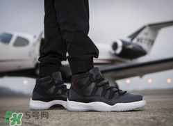 air jordan 11上腳怎么樣？aj11代球鞋測評