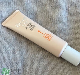 碧柔適合什么年齡？碧柔適合什么年齡用？