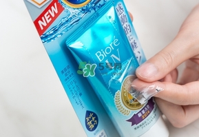 碧柔藍管防曬黑嗎？碧柔藍管是物理防曬嗎？