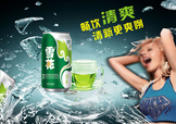 雪花啤酒多少度？雪花啤酒多少錢(qián)一箱