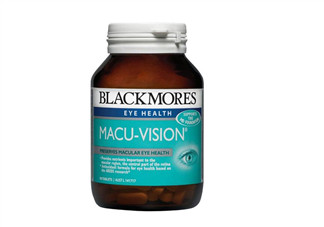 Blackmores護眼片區(qū)別介紹 Blackmores護眼片怎么吃？