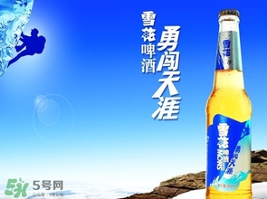 雪花啤酒上市了嗎？雪花啤酒是上市公司嗎