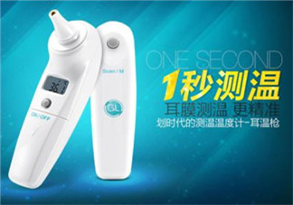 格朗耳溫槍怎么調(diào)攝氏度？格朗耳溫槍使用說(shuō)明