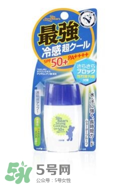 碧柔防曬霜防曬黑嗎？碧柔防曬霜防不防曬黑？