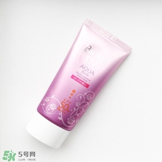 碧柔玫瑰防曬霜怎么樣？碧柔玫瑰防曬霜多少錢(qián)