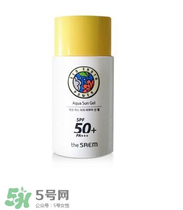 碧柔防曬霜防曬黑嗎？碧柔防曬霜防不防曬黑？