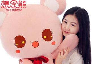 2017六一送女朋友什么禮物？六一送女朋友什么禮物好？