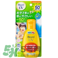 碧柔是哪個(gè)國家的？碧柔是日本的嗎？