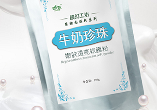 珍珠粉能祛斑嗎？珍珠粉怎么祛斑？