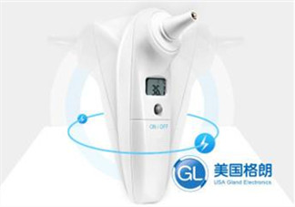 格朗耳溫槍怎么樣？格朗耳溫槍好用嗎？