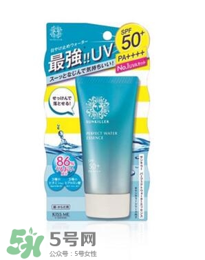 碧柔防曬霜防曬黑嗎？碧柔防曬霜防不防曬黑？