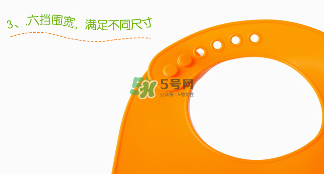 HokeyPokey霍奇寶趣圍兜怎么樣_安全嗎？