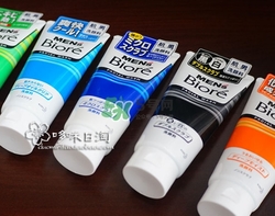 碧柔洗面奶是皂基嗎？碧柔洗面奶是氨基酸嗎？