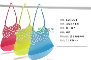 babyhood是什么牌子？babyhood是哪個(gè)國(guó)家的品牌？