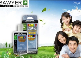 sawyer驅(qū)蚊乳液怎么樣？sawyer驅(qū)蚊乳液怎么用？