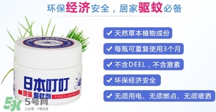 日本叮叮驅(qū)蚊劑怎么用？日本叮叮驅(qū)蚊劑使用方法