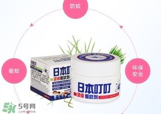 日本叮叮對(duì)寶寶有害嗎？日本叮叮驅(qū)蚊劑孕婦可以用嗎