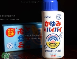 近江兄弟驅(qū)蚊止癢液怎么樣？近江兄弟驅(qū)蚊止癢液怎么用