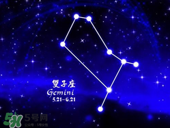 2017六一出生是什么星座？2017六一兒童節(jié)是什么星座?