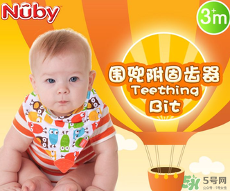 nuby努比圍兜怎么樣？nuby努比圍兜好用嗎？