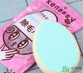 bison佰松kenassy脫毛海綿怎么樣？佰松脫毛海綿使用心得