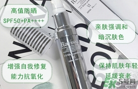 ravissa蘋果干細胞防曬霜怎么樣？ravissa防曬霜怎么用