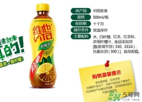 維他檸檬茶是碳酸飲料嗎？維他檸檬茶是不是碳酸飲料