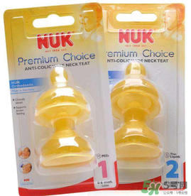 nuk奶嘴吸不出來(lái)是什么原因？nuk奶嘴為什么吸不出來(lái)？