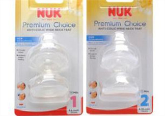 nuk奶嘴那面朝上？nuk奶嘴哪一面朝上是正確的？