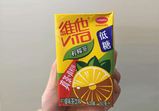 維他檸檬茶為何會上癮？喝維他檸檬茶為什么上癮