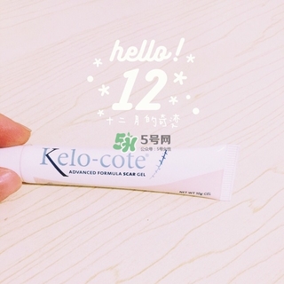kelo cote疤痕凝膠效果好嗎？芭克硅膠軟膏效果怎樣