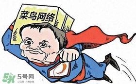 菜鳥聯(lián)盟為什么那么快？菜鳥聯(lián)盟能送到農(nóng)村嗎