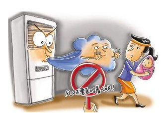 六月份坐月子可以開空調(diào)嗎？6月份坐月子可以開空調(diào)嗎？