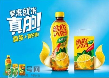 維他檸檬茶為何會上癮？喝維他檸檬茶為什么上癮