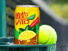 維他檸檬茶是碳酸飲料嗎？維他檸檬茶是不是碳酸飲料