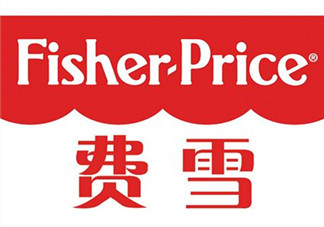 Fisher Price費(fèi)雪是什么牌子？ Fisher Price費(fèi)雪是哪個國家的？