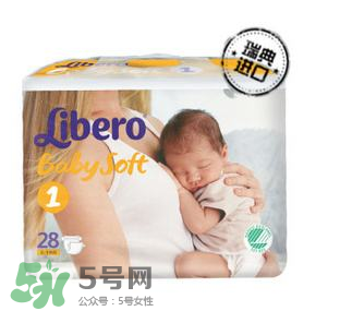 Libero麗貝樂是什么牌子？Libero麗貝樂是哪個(gè)國家的品牌？
